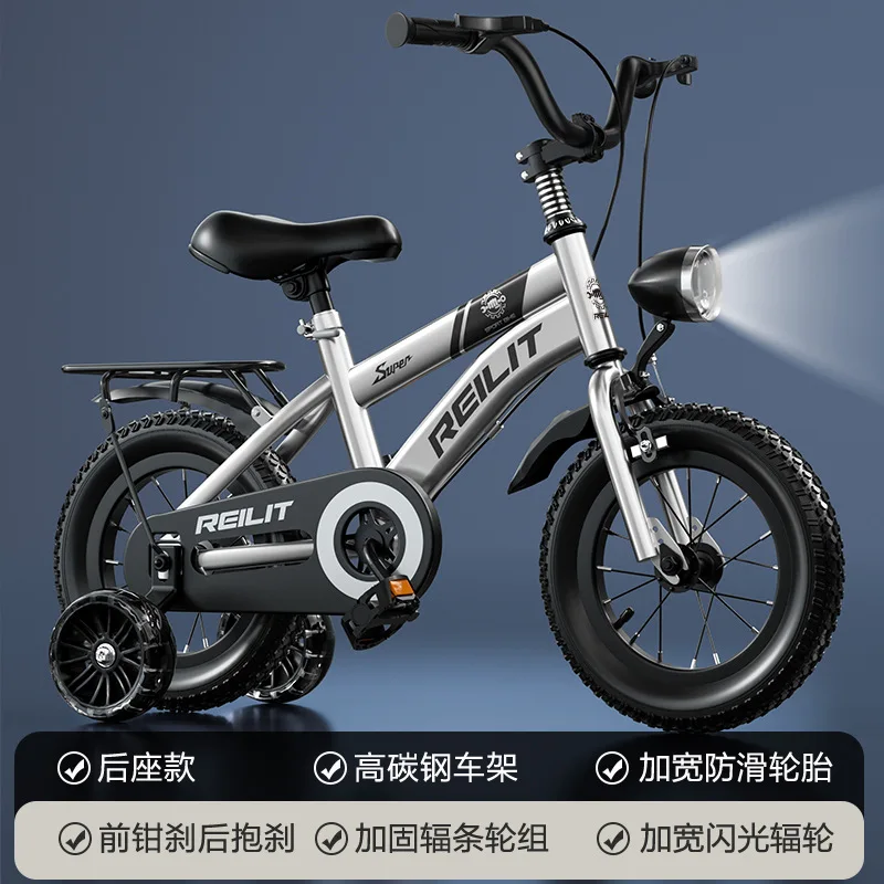 new-children's-bicycle-3-years-old-5-years-old-7-years-old-boy-and-girl-stroller-16-inch-18-inch-medium-and-adult-children's