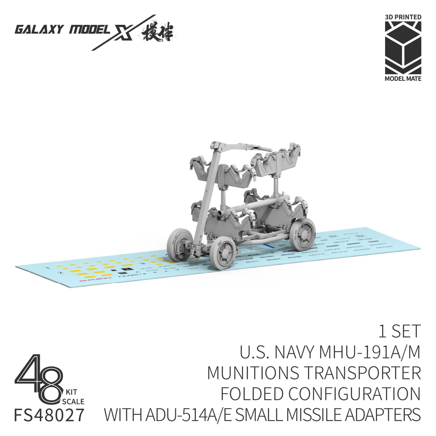 MHU‑191A/M Munitions Transporter GALAXY 1/48 FS48027 (Folded Configuration, with ADU‑514A/E Small Missile Adapters, 1 Set)