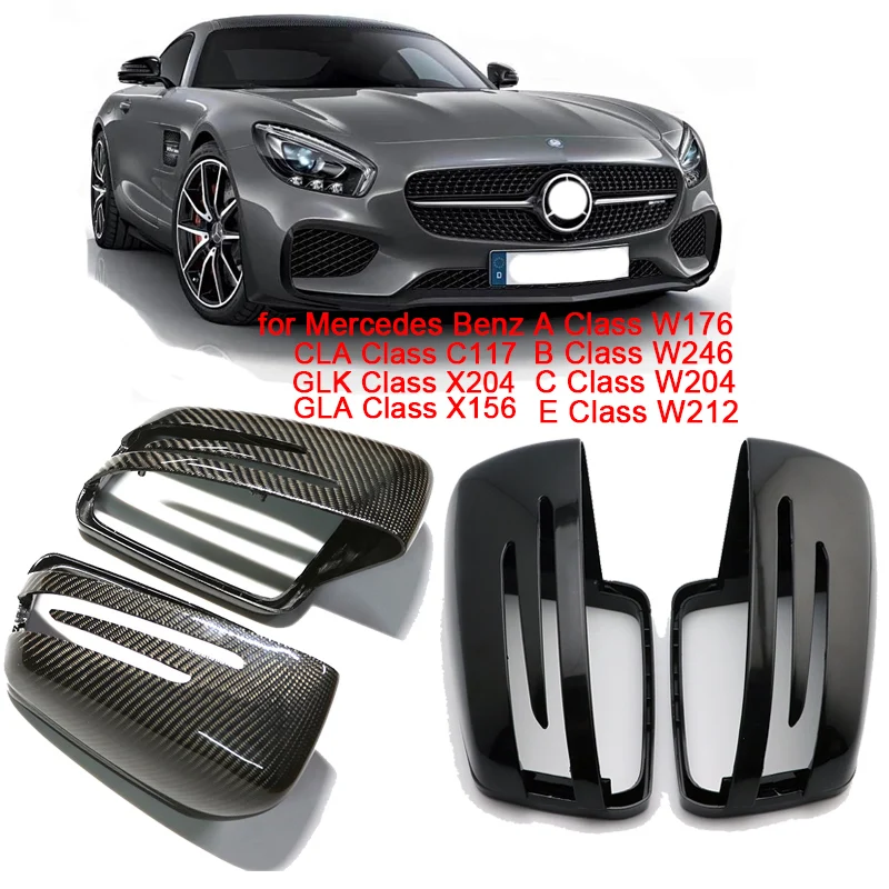 

For Mercedes Benz A B C S CLA GLA GLK Class W176 W246 W204 W212 W221 Rearview Mirror Cover Cap Carbon Black Cover Rear View Caps