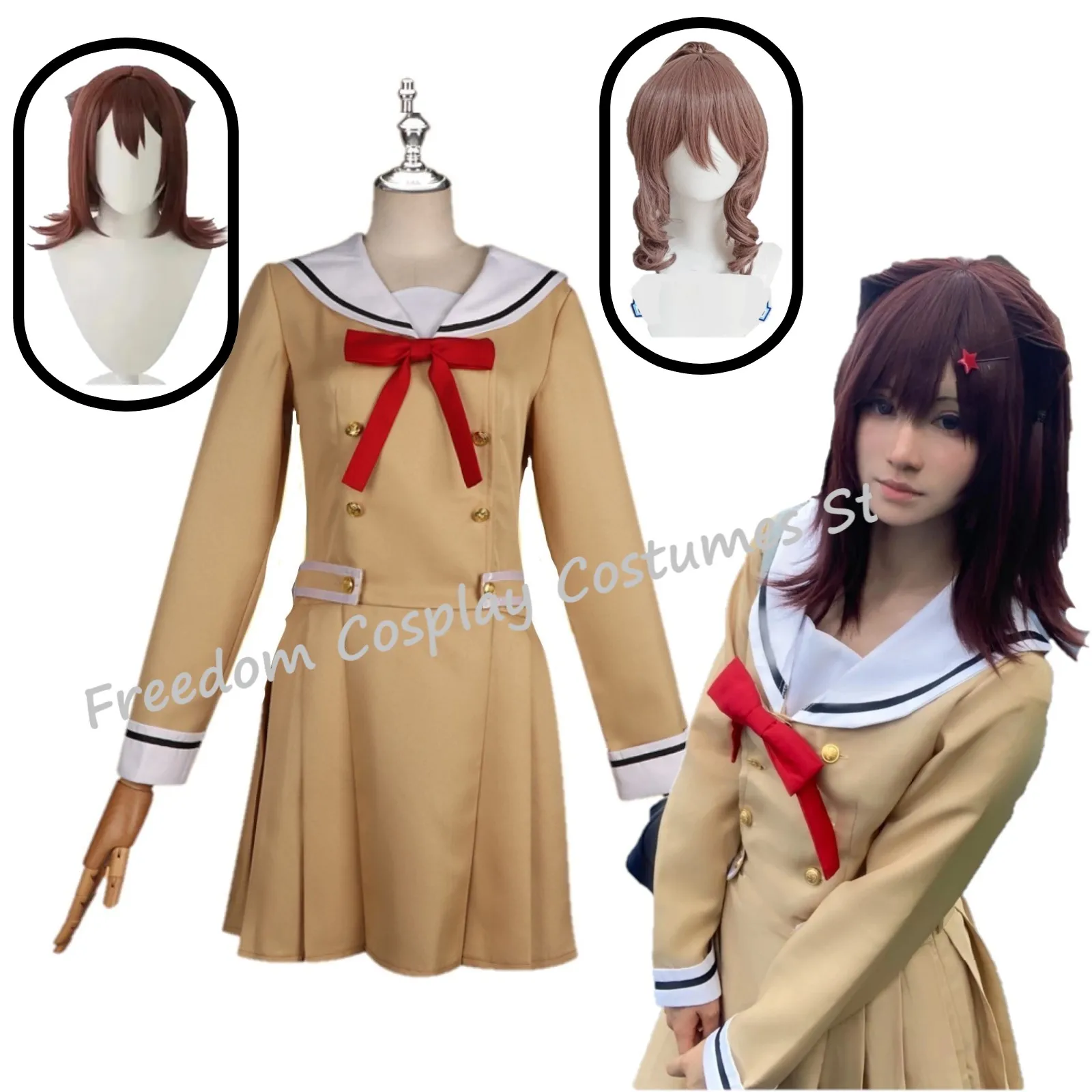 

Anime BanG Dream! Toyama Kasumi Saya Yamabuki Cosplay Costume wig Coffee Color School Uniform Halloween Party Outfit For Women