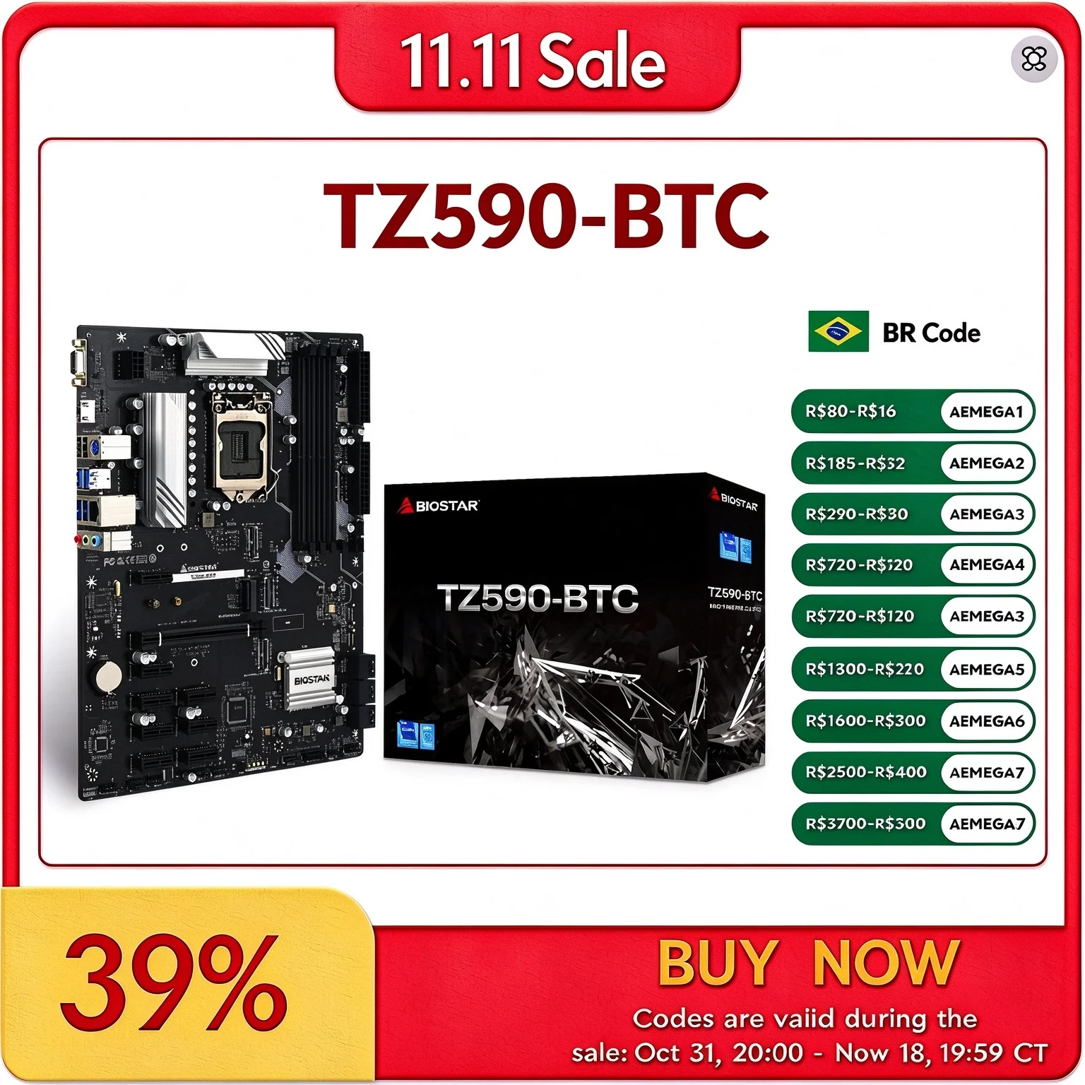 TZ590-BTC BIOSTAR Motherboard LGA 1200 Support I9-11900K I7-11700K I5-10400 I9-10900K DDR4 I9-11900K CPU DDR4 ATX Intel Z590 PC