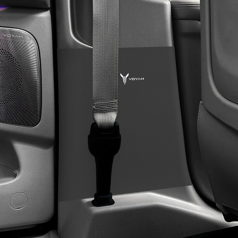 Para voyah dreamer couro b-pilar adesivo decorativo interior anti risco trampling proteção acessórios de modificação do carro