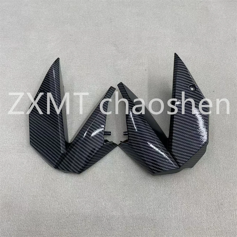 ABS motorcycle fairings are suitable for ZX650 large packages and small items with carbon fiber paint from 2009 to 2011.