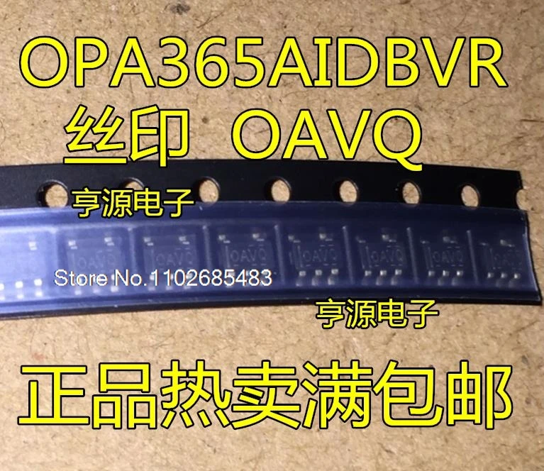 

(5PCS/LOT) OPA365AIDBVR OPA365AIDBVT OPA365 OAVQ