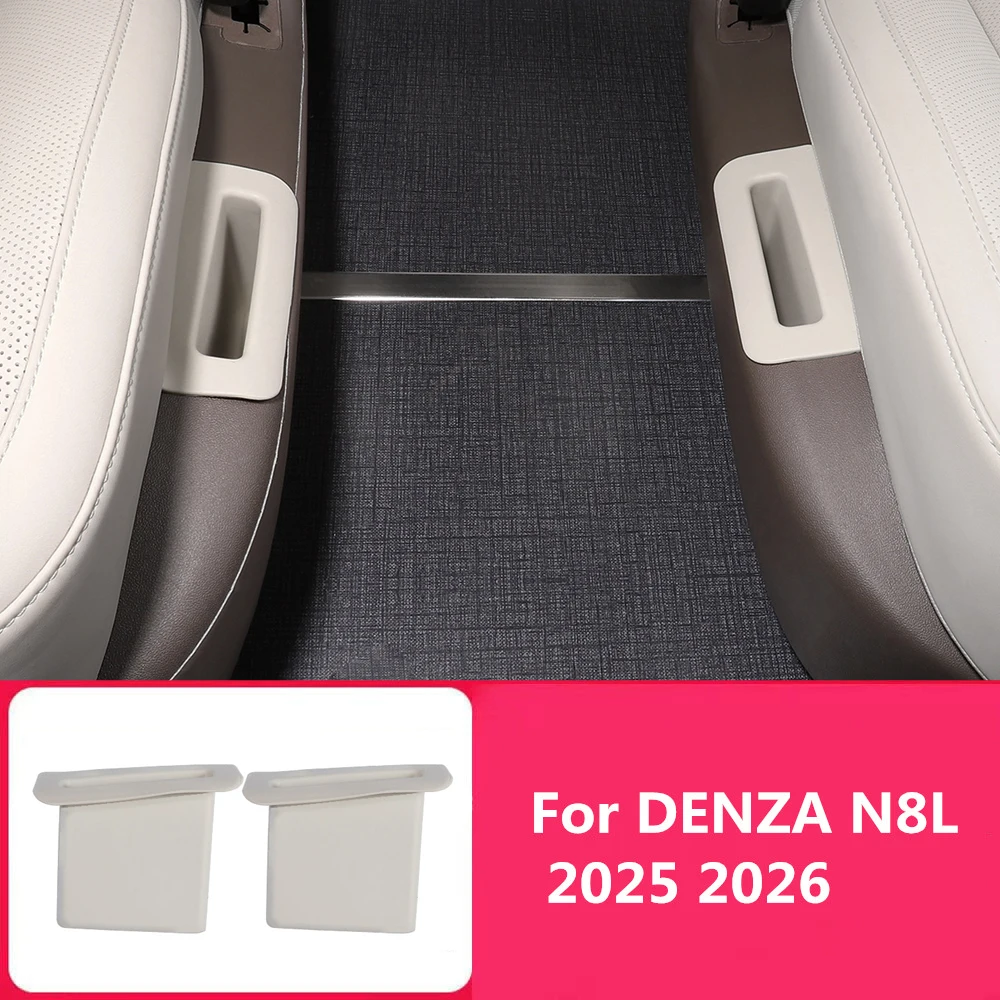 

For DENZA N8L 2025 2026 Second Row Seat Side Storage Grid Pad Rear Phone Slot Protective Pad Interior Modification Accessories