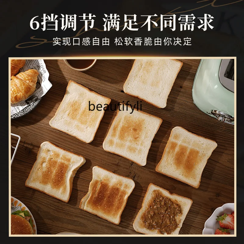 محمصة خبز، حامل ساندويتش منزلي، رف خبز ساخن