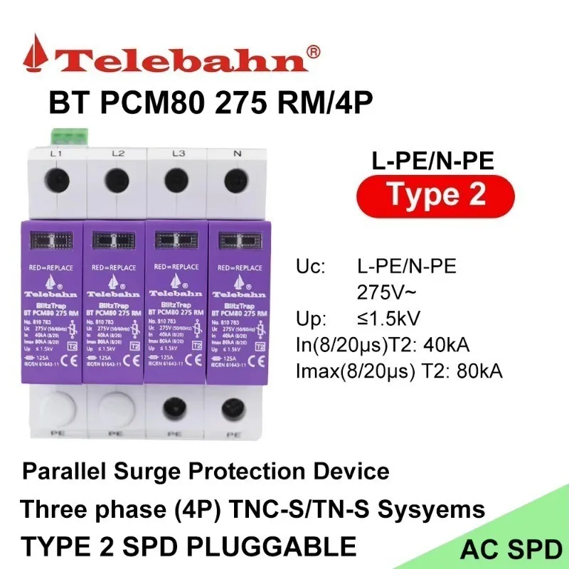 AC 275V 40-80kA 4P T2 Surge Protection Devices Surge Protector SPD for TN-S System
