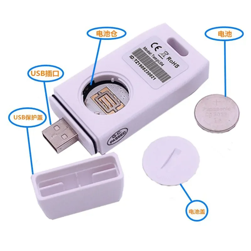 

Инкубатор USB-интерфейс Регистратор температуры Прохладный холодная цепь Охлаждаемый грузовик с морозильной камерой Транспорт НОВЫЙ