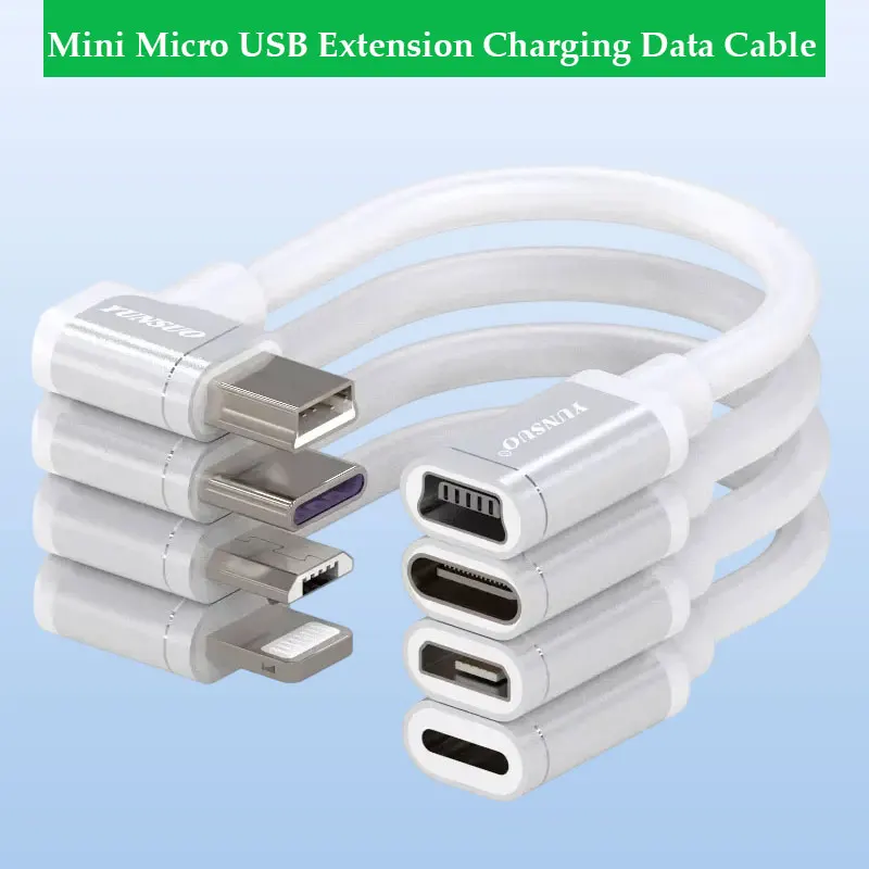 Adt-Link Elbow Type…