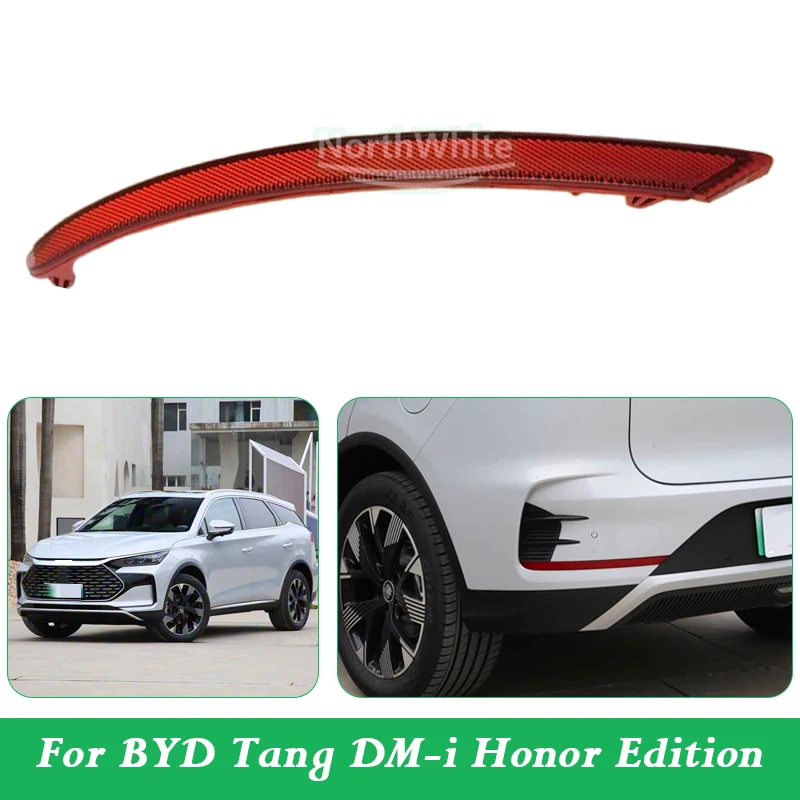 

Rear Bumper Reflector For BYD Tang DM-i Honor Edition STHP-4135100 STHP-4135200