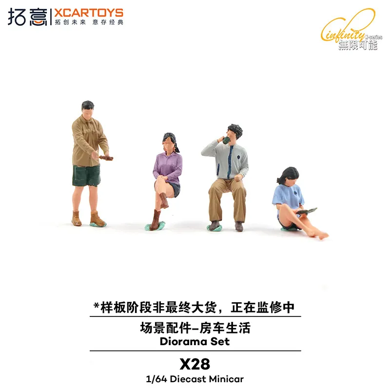 XCARTOYS Car Toys For Boys Mini Traffic Police Figure Small Scale Public Security Hong Kong Patrol Doll Sand Table Prop Honor Gu view 3
