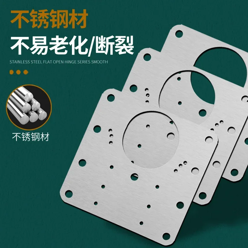 yesWholesale Stainless Steel Cabinet Hinge Repair Plate Kit Door Hinge Mounting Plate with Hole for Home Kitchen Cupboard Furnit