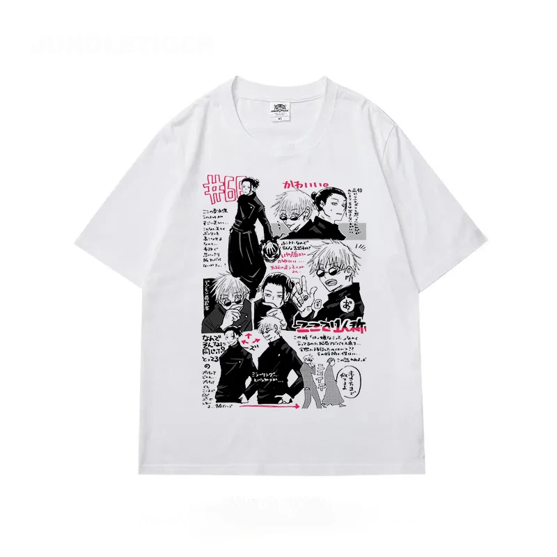 Japan Anime Jujutsu Kaisen T-shirt Satoru Gojo And Geto Suguru T Shirt Harajuku Manga Mężczyźni Kobiety Plus Size Prevalent Tshirts