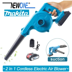 Newone Cordless Electric Air Blower Vacuum Cleannig Blower Blowing & High Powerful leaf blower For Makita 18V/NEWONE20V Battery