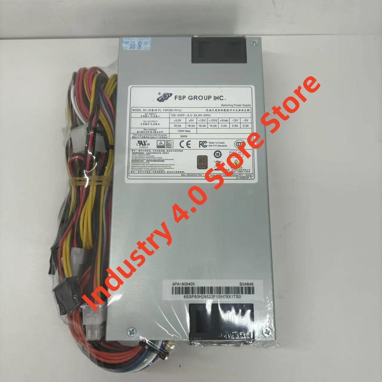 Alimentatore switching FSP350-701UJ 100% NUOVO