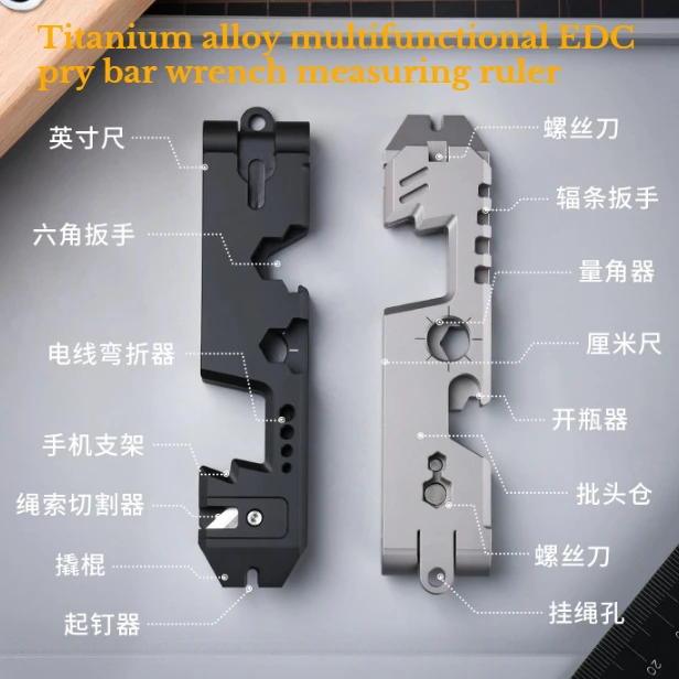 Titanium Alloy Multi Gold Function EDC Manual Combination Tool CNC Pry Bar Bottle Opener Protractor Outdoor Portable Tool