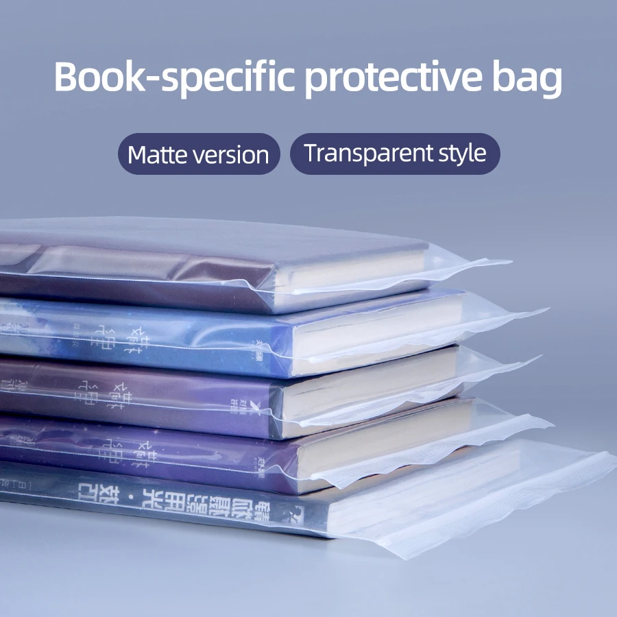 100 Stück dicke, mattierte, selbstverschließende Buchhüllen, staubdichte und feuchtigkeitsbeständige Buchschutzhüllen, transparente Aufbewahrungstasche