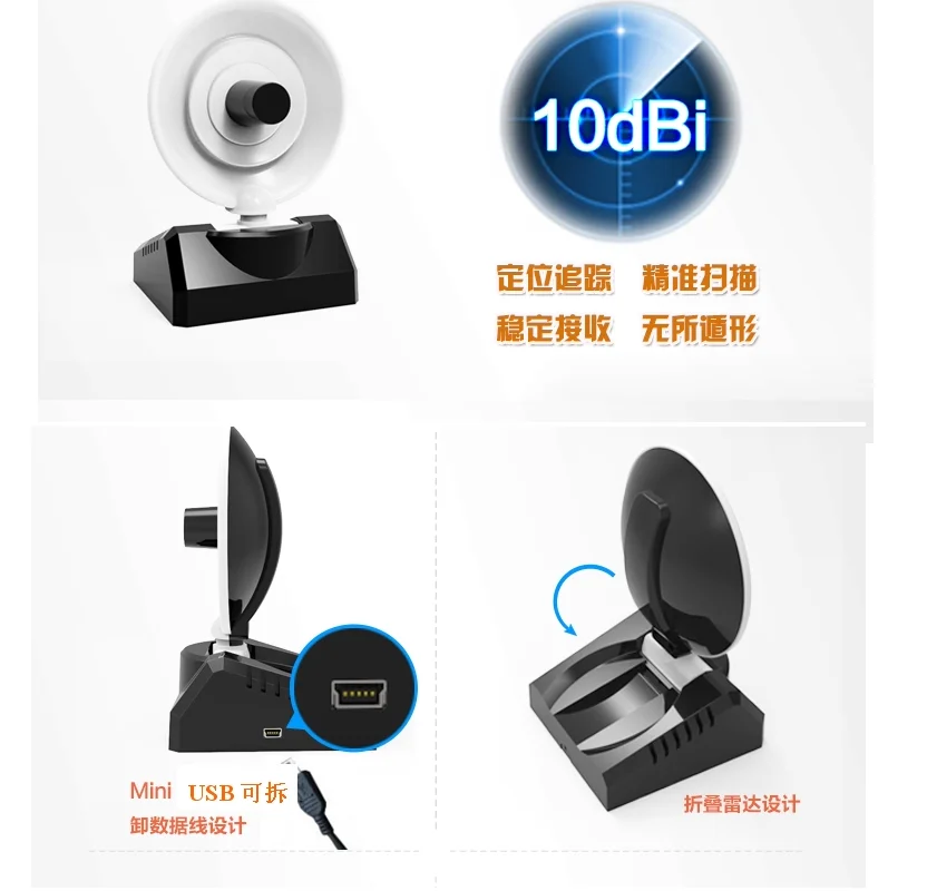 RT5572 ثنائي النطاق 2.4/5G بطاقة الشبكة اللاسلكية الرادار Linux 5G Kail حقن WiFi استقبال ونقل