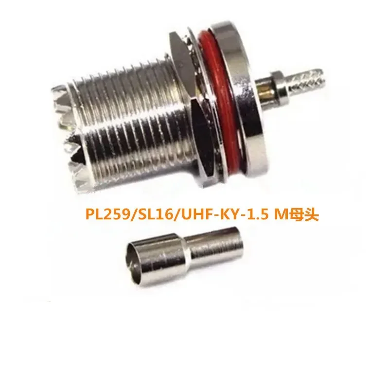 5pcs  UHF-KY-C-1.5 wiring SL16 female head female seat crimping with 16 magnetic M female head PL259 connector