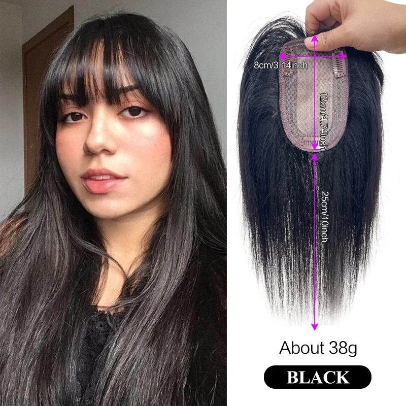 Extensões de cabelo com clip reto para mulheres, rede invisível, peruca superior, perda de cabelo, 1 peça, 25cm, 100% cabelo humano, 8x12cm