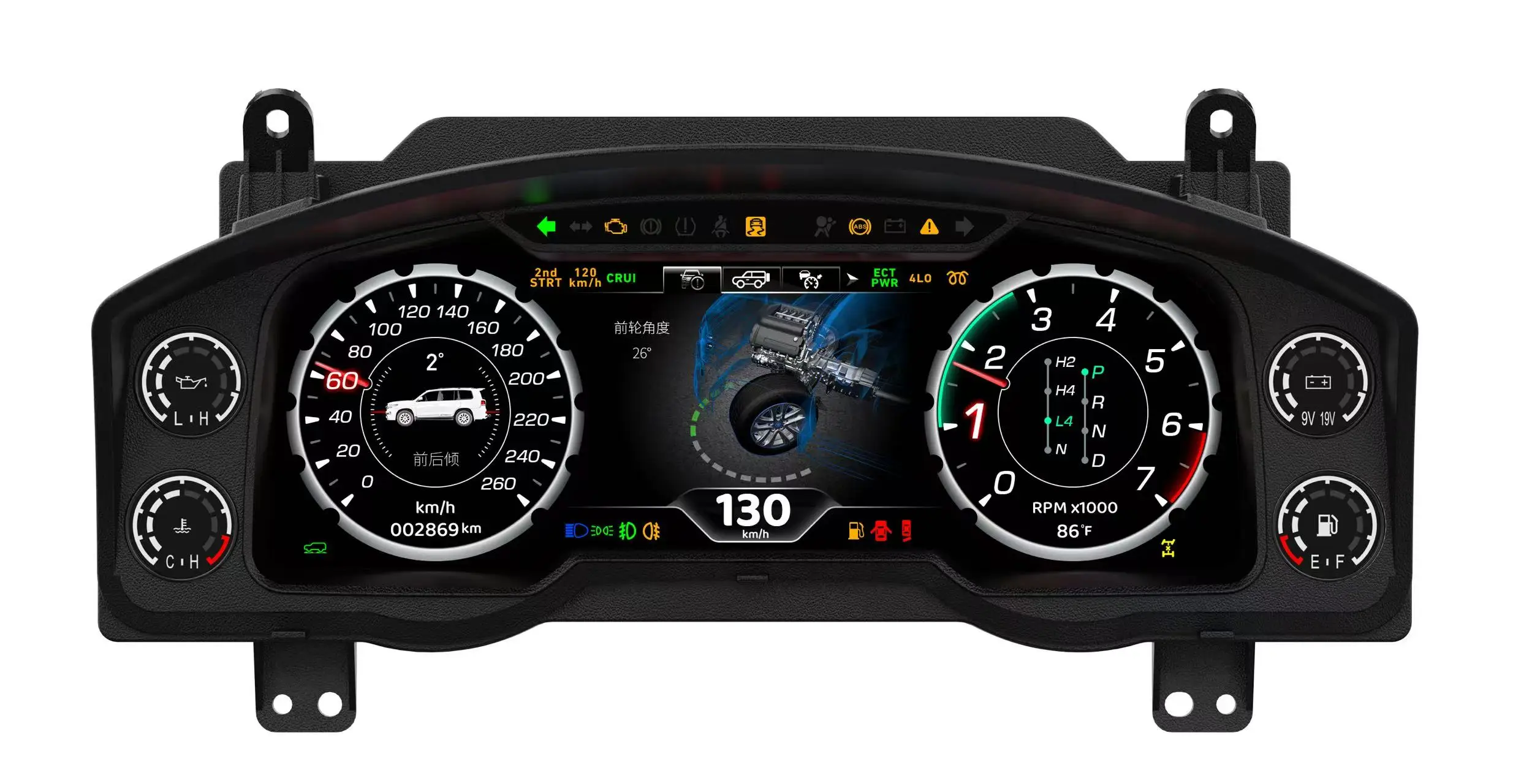 12.3 ''Digitale LCD Instrument Dash Screen Cluster Voor Toyota Land Cruiser LC200 2008-2015 LCD Dashboard Instrument display