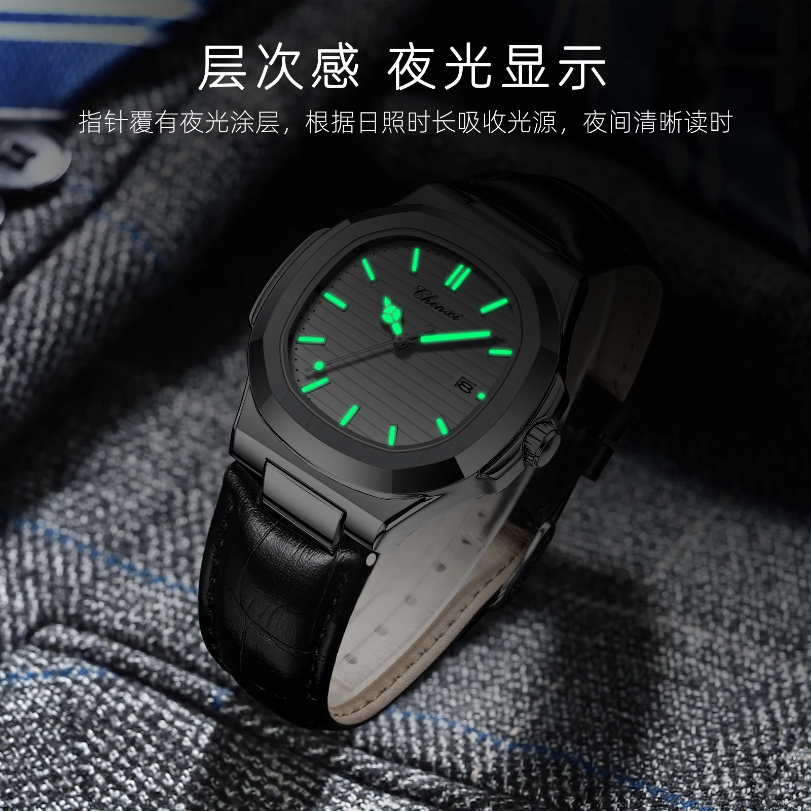 Chenxi 0022 Luxury Transparent Men Quartz Watch Waterproof Date Luminous Wristwatch Leather Men\'s Watches Male Clock Reloj