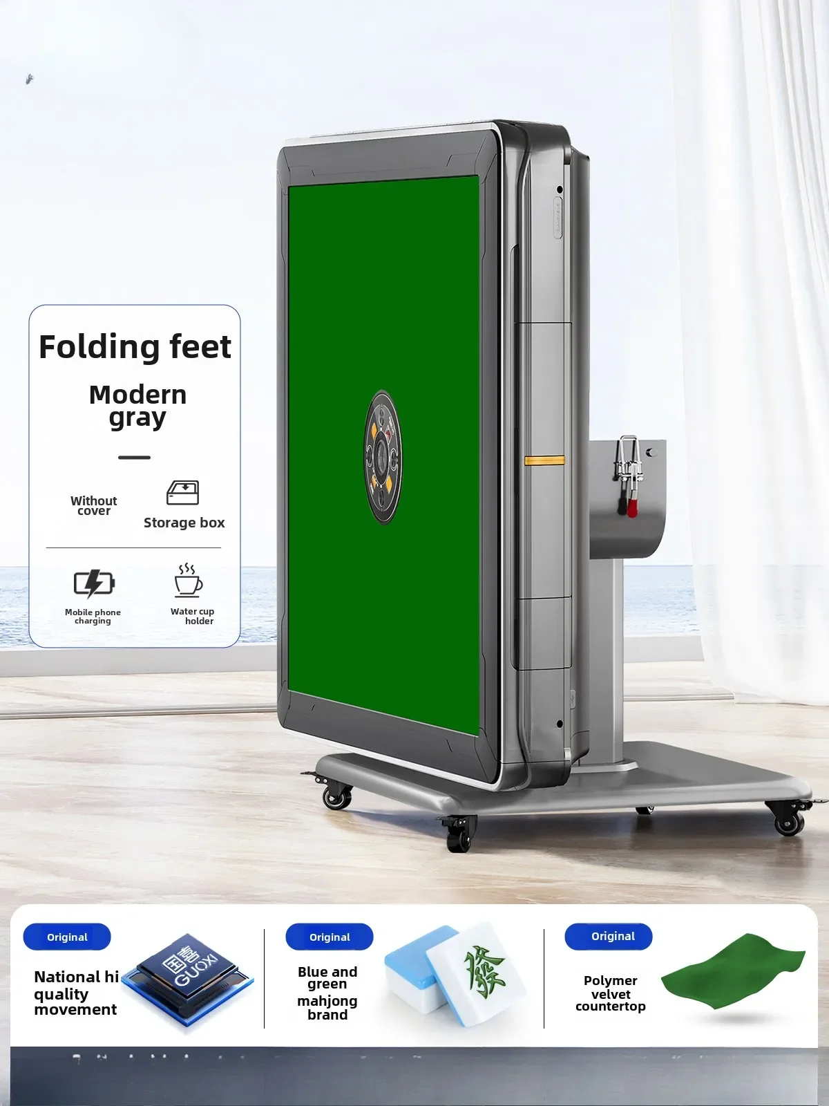 Automatic mahjong machine household folding dining table dual-purpose heating bass mahjong table