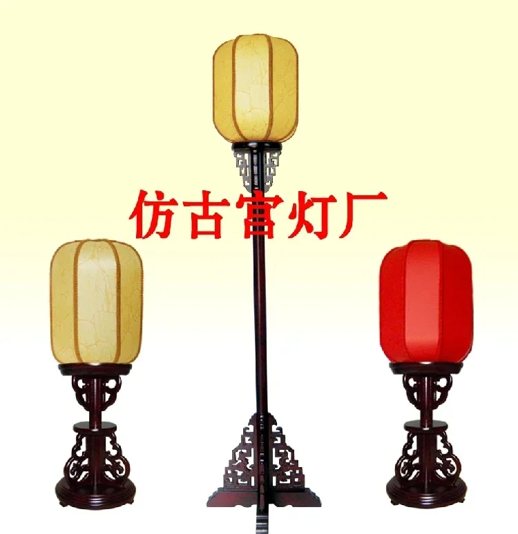 

Chinese Floor Lamp Chinese Classical Wooden Floor Lamp Antique Floor Lamp Study Living Room