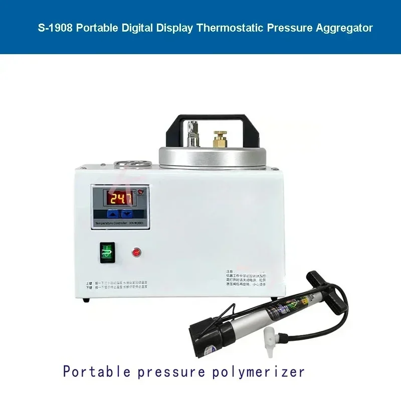 

Excellent Best Seller First Hot Sales Dental Portable Pressure Aggregator Cooker Tooth Lab Automatic Polymerizer Portable Curing