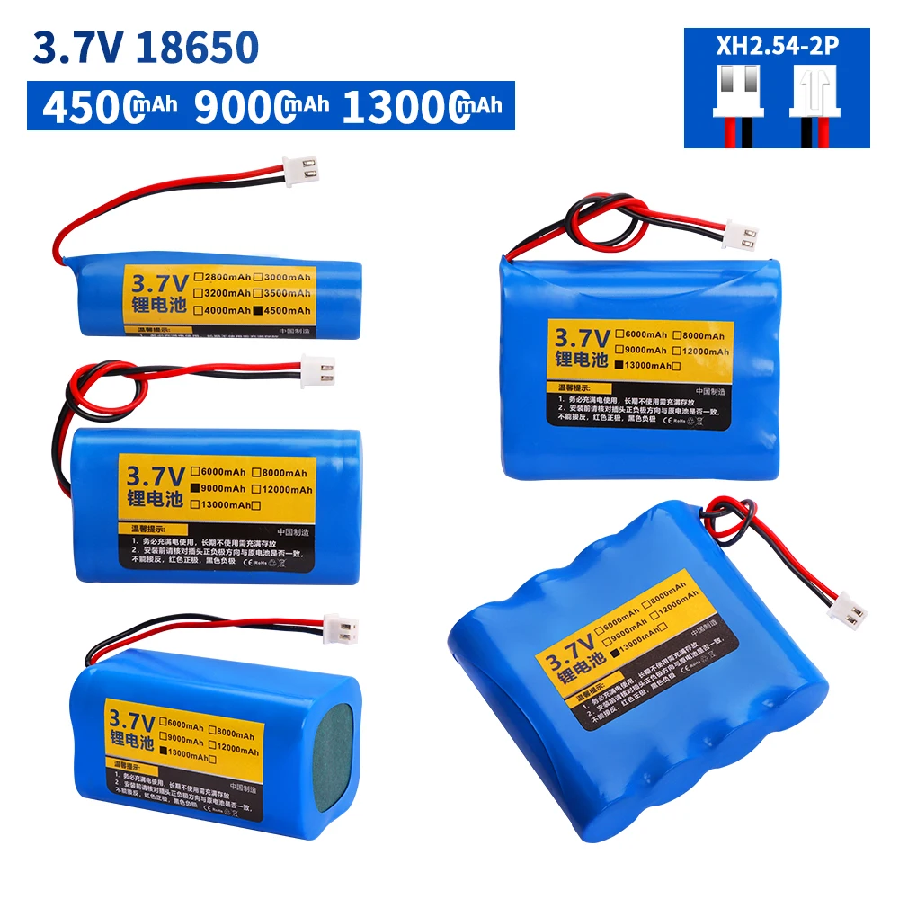 3.7V 18650 4500/9000/13000mAh Rechargeable Lithium Battery with XH2.54-2P Plug  For Fishing LED Light Bluetooth Speaker parts