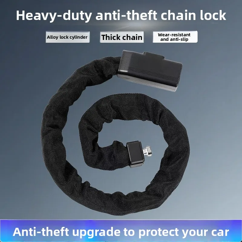 Motorcycle door chain lock electric vehicle, bicycle anti-theft chain lock