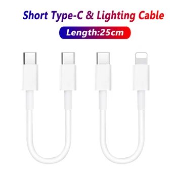 25CM Type C Charging Cable 60W High Speed USB C to TypeC Extension Cable For Phone 15 Cellphone Tablet