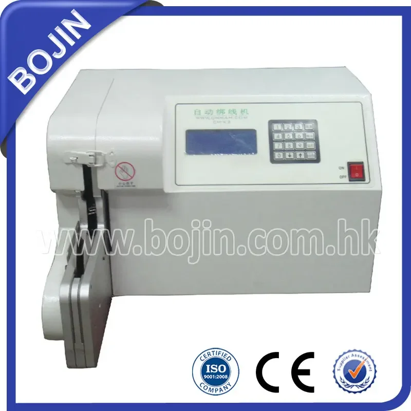 Automatic Wire binding machine/Cable Bundling machine/Cable Bundler BJ-08DX