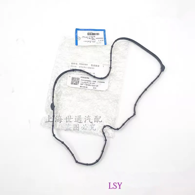 

Новое уплотнительное кольцо крышки ГРМ Lsy Engine Baifi 55502354 для Cadillac CT4 CT5 CT6 XT4 XT5 XT6