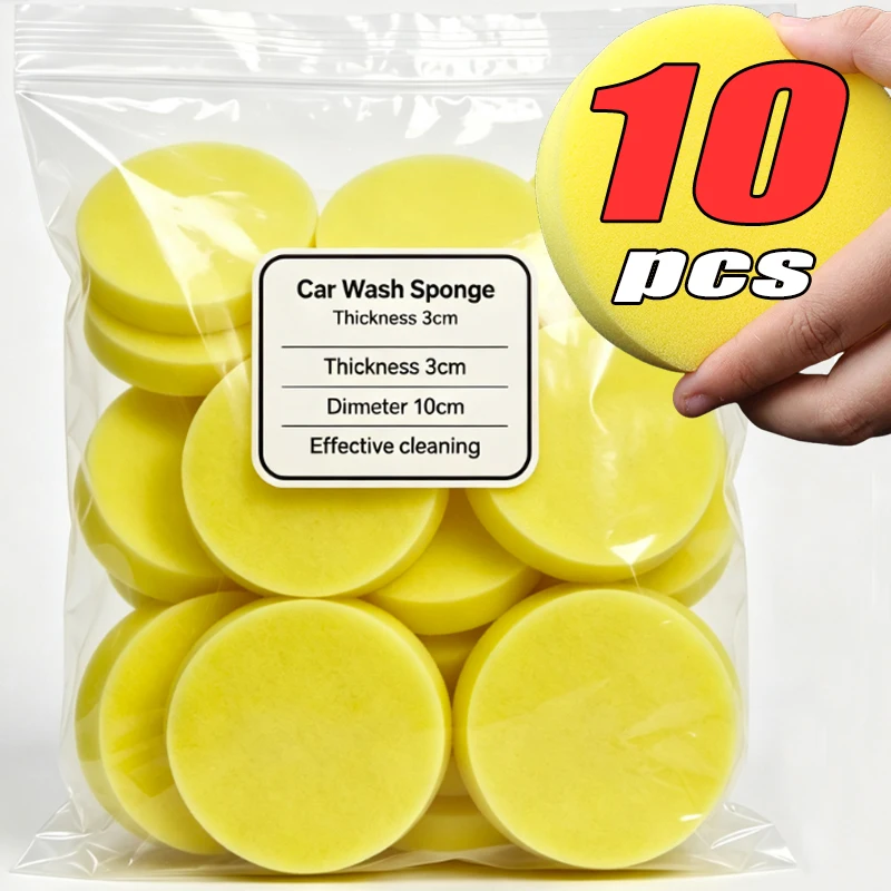 10Pcs High-density Car Washing Sponges Car Cleaning Waxing Tools Cleaning Thicken Honeycomb Sponges Block Accessories