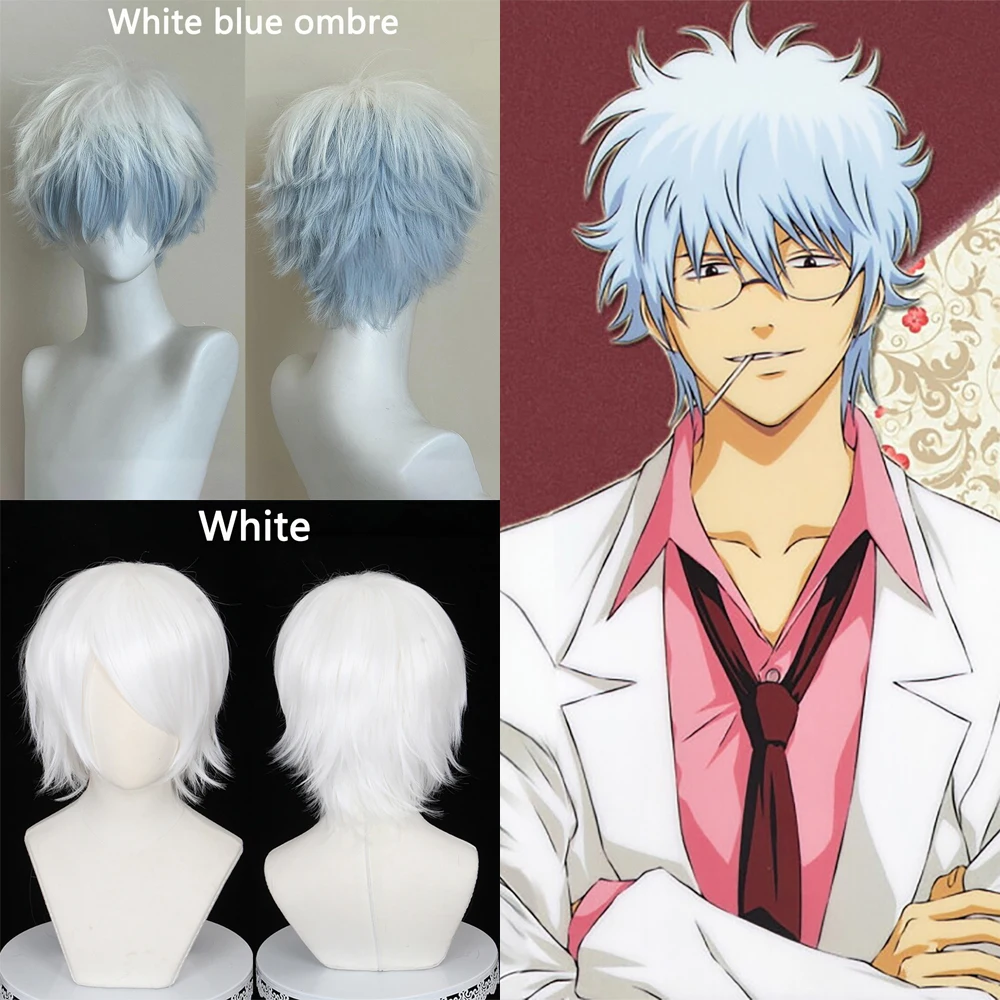 

Высококачественный синтетический парик для косплея Саката Гинтоки и Годжо Сатору, 30 см, унисекс, подходит для повседневного использования и вечеринок, термостойкий