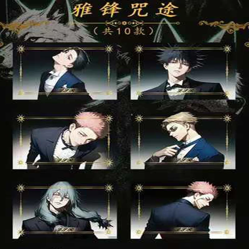 300 قطعة/بطاقات صندوق معزز مجموعة ألعاب تجارة الرسوم المتحركة الرسمية لعبة أنيمي TCG Gacha لمحبي #2