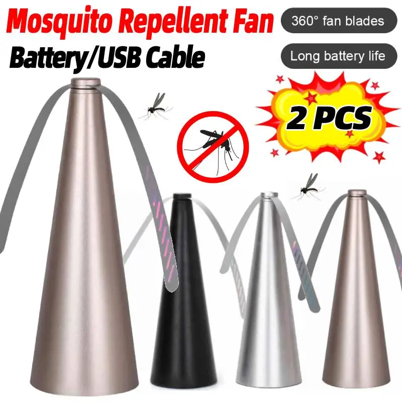 

2 шт., вентилятор от комаров, автоматические настольные вентиляторы для мух, портативный уличный вентилятор для пикника, спиннер для мух, домашний отпугиватель комаров