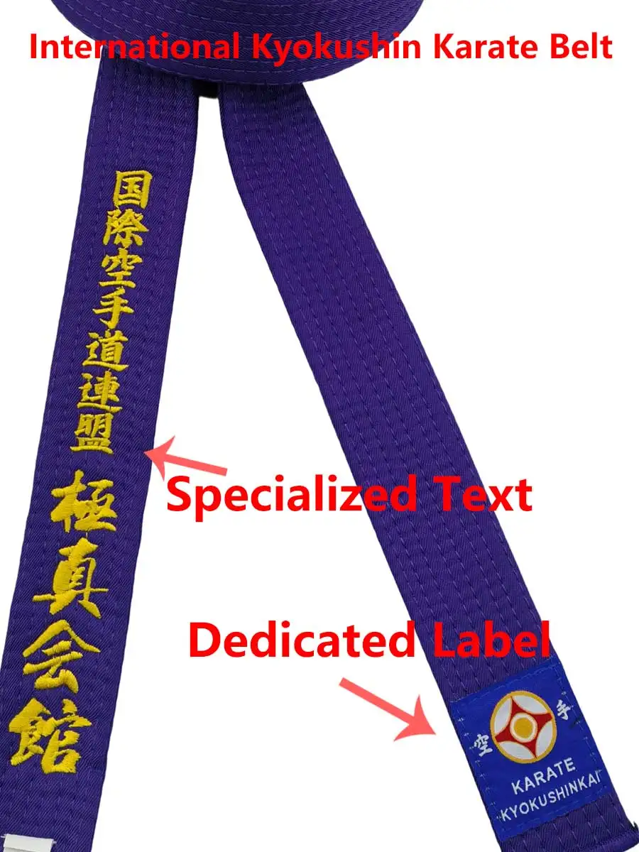 Thumbnail 2 - #2 Most Popular Martial Arts Belts