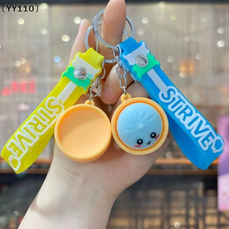 3Pcs Dumpling Keychains Cute Baozi W/Steamer Random Color For Gift Bags Pendant Keychains Keyring Favors For Guests〔YY110〕