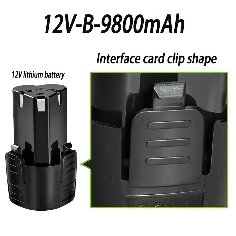 

Universal rechargeable battery for electric tools 12V 9800mAh B-type electric screwdriver and drill lithium-ion battery
