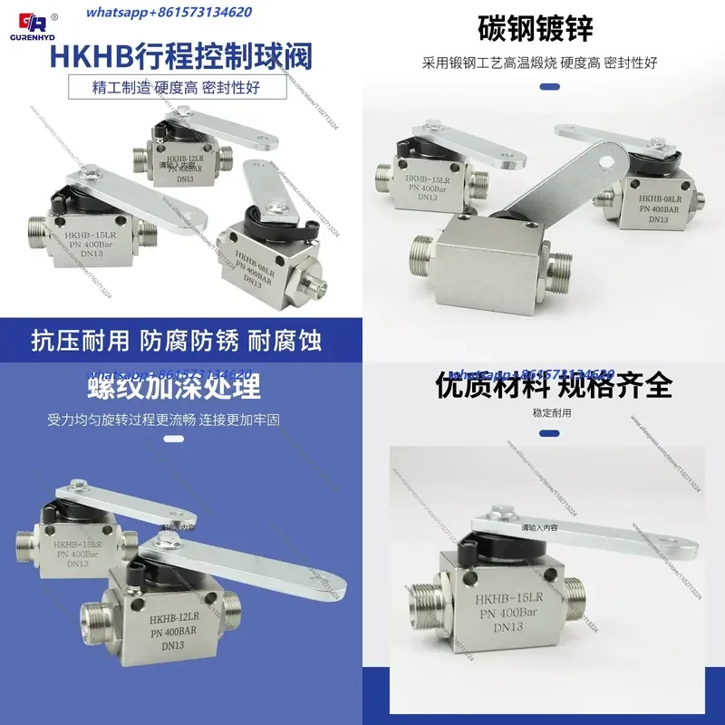 1pcs Stroke Control Ball Valve, Spring Return Ball Valve