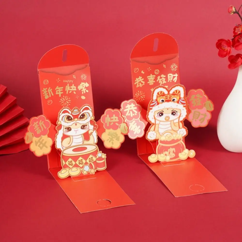 3d dobrável 2025 cobra ano envelopes vermelhos bênção tradicional ano novo saco de dinheiro da sorte estilo chinês hongbao pacote de dinheiro