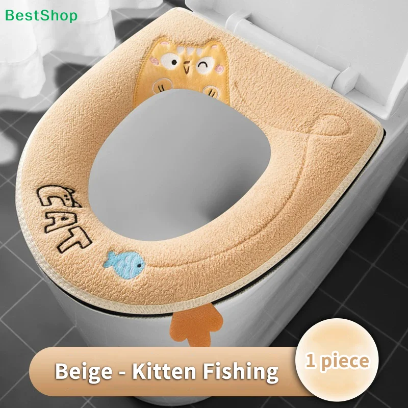 Thumbnail 2 - #18 Latest Toilet Seat Covers Offers