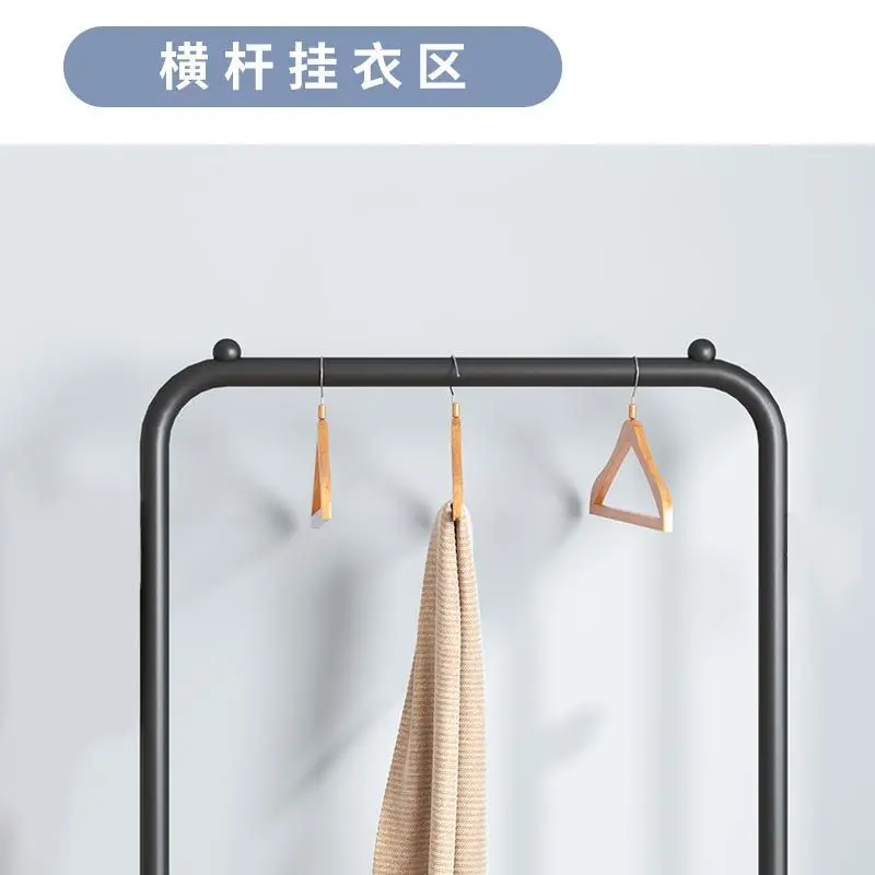 Small Floor-standing Coat Rack for Home Bedroom Universal Wheel Movable Hanger Simple Clothing Rack Clothes Stand Hangers