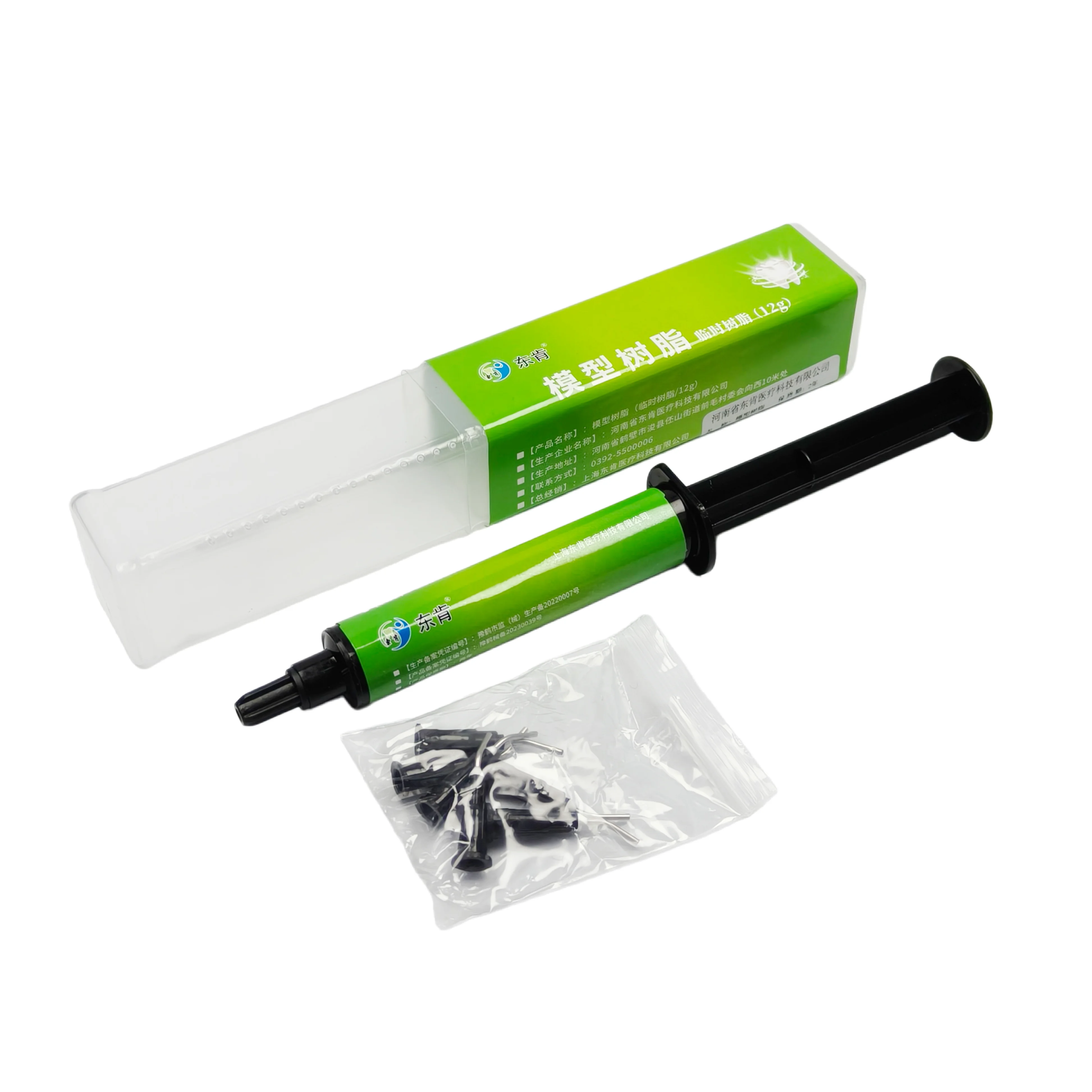 12g/Syringe Universal Light-Cured Dental Material Planting Fixed Resin Photopolymerization Resin 10 Seconds Curing