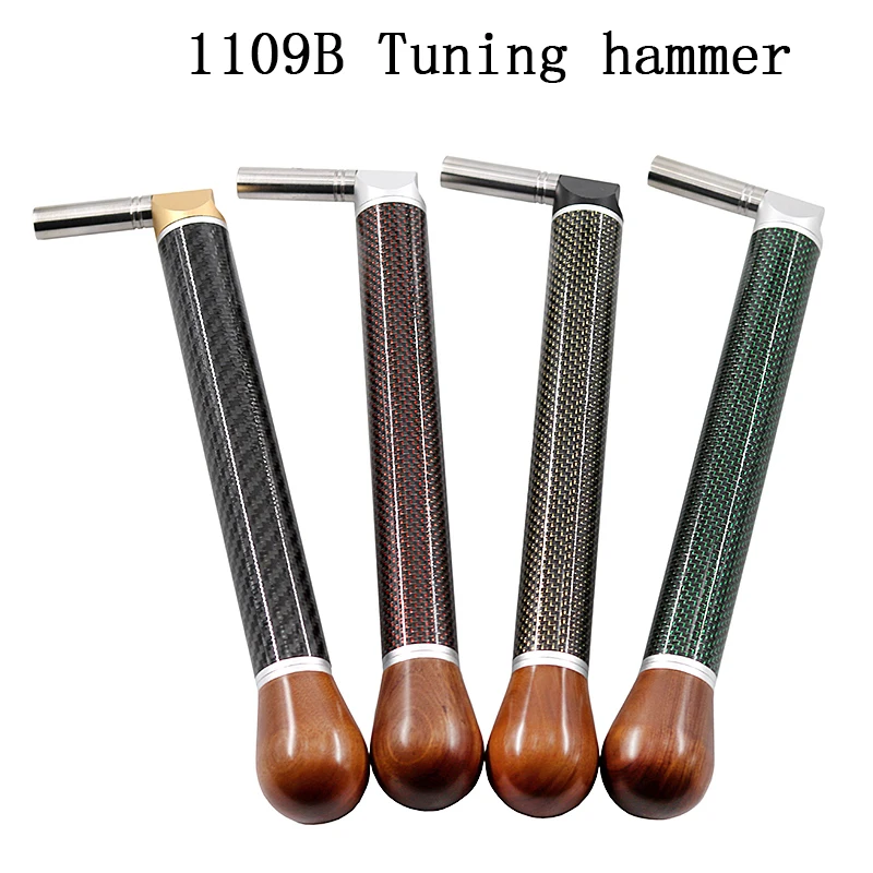 HUATOOL Piano Tuning Wrench Carbon Fiber Red Wood Handle Professional Piano Repair Maintenance Tool
