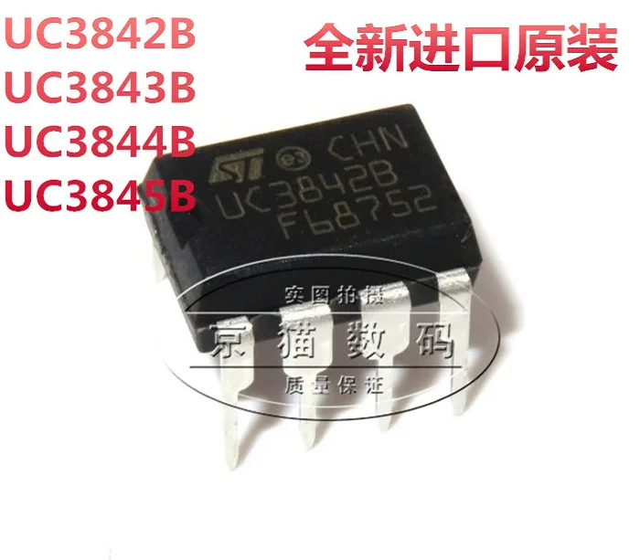 

5pcs new original UC3842BN UC3842B UC3843BN UC3843B UC3844BN UC3844B UC3845BN UC3845B DIP-8 Power chip