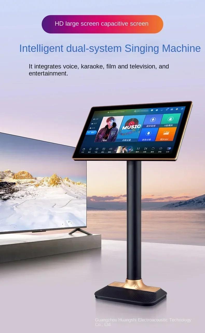 ذكي صوت VOD المنزل كاريوكي الكل في واحد الأسرة KTV Karay لعبة آلة HD شاشة تعمل باللمس Jukebox