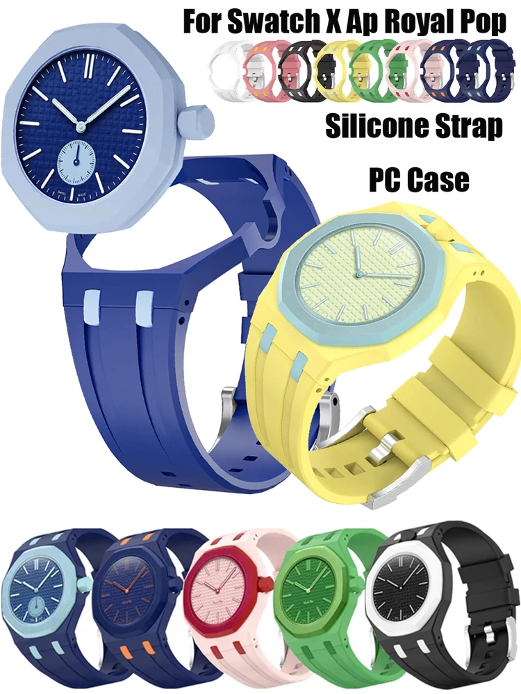 Original weiches Silikonarmband + PC-Gehäuse für Swatch X Ap Royal Pop Swatch Taschenuhr. Trendiges integriertes Armband für Royal Pop Band